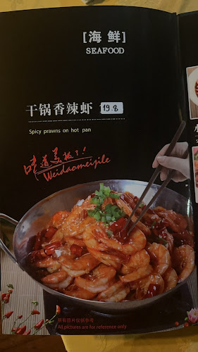 Opinii despre Kitajski dvor în Ljubljana - Gastronomija in gostinstvo