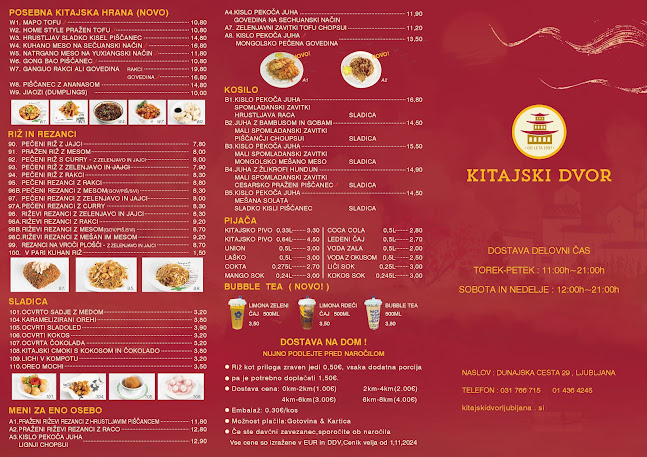 Comentarii opinii despre Kitajski dvor