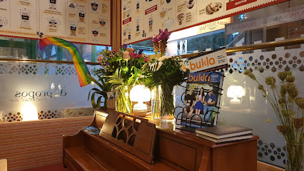 À propos cocktail bar