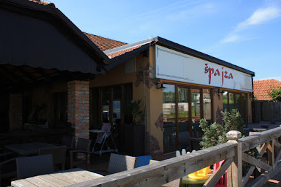 Gostišče # Picerija Špajza