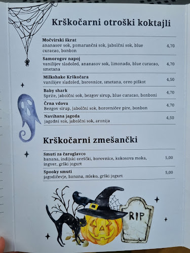 Kavarna Krškočara - Krško