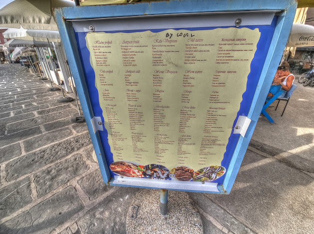 Gostilna Ivo - Gastronomija in gostinstvo