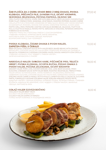 Olimje 6, 3254 Podčetrtek