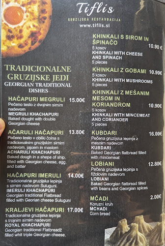 Tiflis, Gruzijska kuhinja