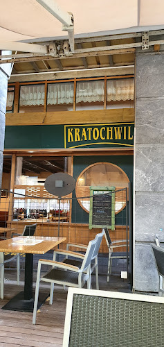 Pivovarna In Pivnica Kratochwill D.O.O. Ljubljana - Gastronomija in gostinstvo