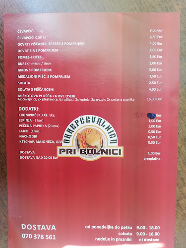 BUCO Okrepčevalnica pri bolnici - Gastronomija in gostinstvo