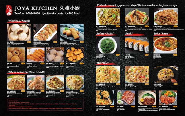 Joya Kitchen（Asia food and bubble tea）