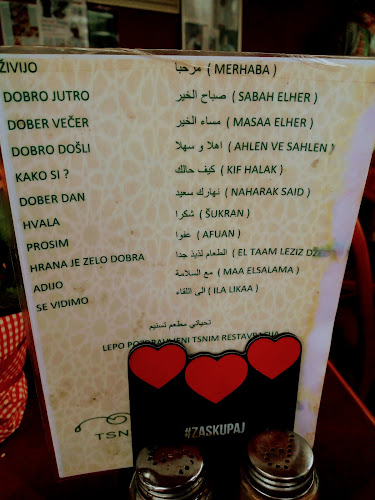 Šutna 68, 1241 Kamnik