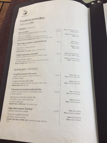 Križevniška ulica 12, 1000 Ljubljana