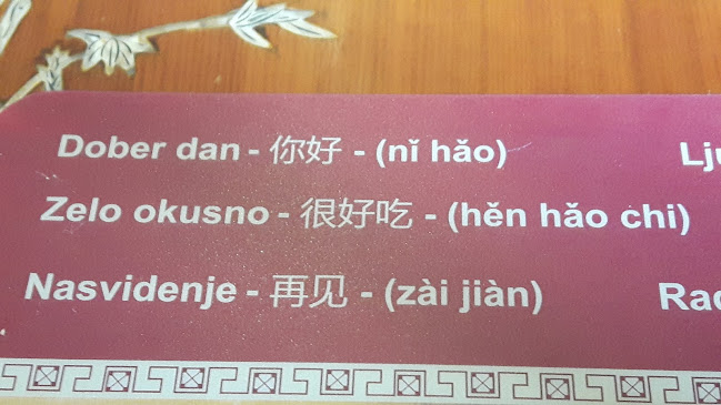 Restavracija Azija, XIANXING d.o.o.