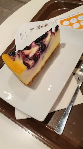 McDonald's Maribor Swaty - Gastronomija in gostinstvo