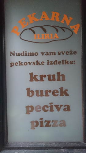 Iliria I, Pekarna In Trgovina D.O.O.