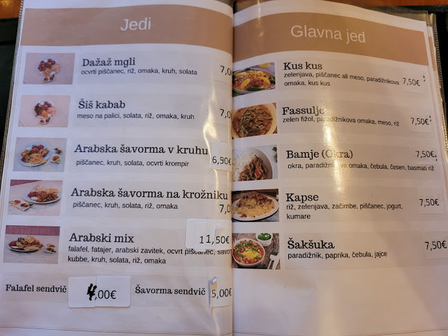 Tsnim arabska restavracija