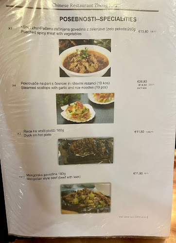 Comentarii opinii despre Niam Niam Garden Chinese Restaurant