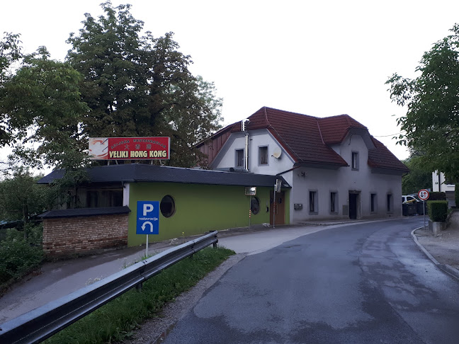 Gameljska cesta 1, 1231 Ljubljana - Črnuče