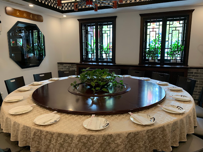 Chang, Ljubljana BTC - Ljubljana