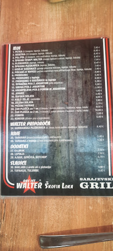 Kidričeva cesta 8c, 4220 Škofja Loka