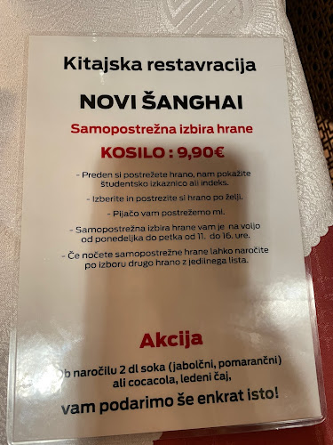 Kapiteljska ulica 5, 1000 Ljubljana