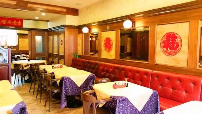 Kitajska Restavracija Shaolin - Gastronomija in gostinstvo