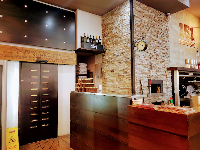 Dunajska c. 151, 1000 Ljubljana