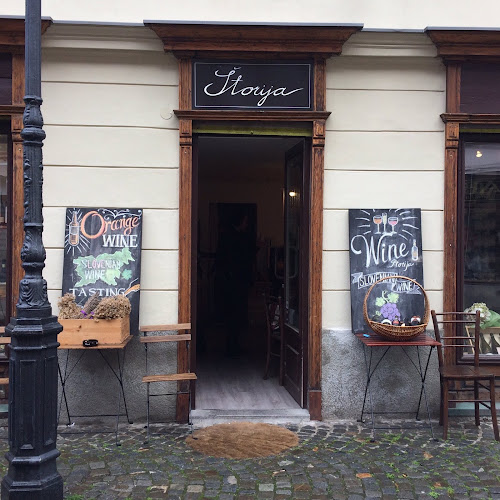 Comentarii opinii despre Vinoteka Štorija