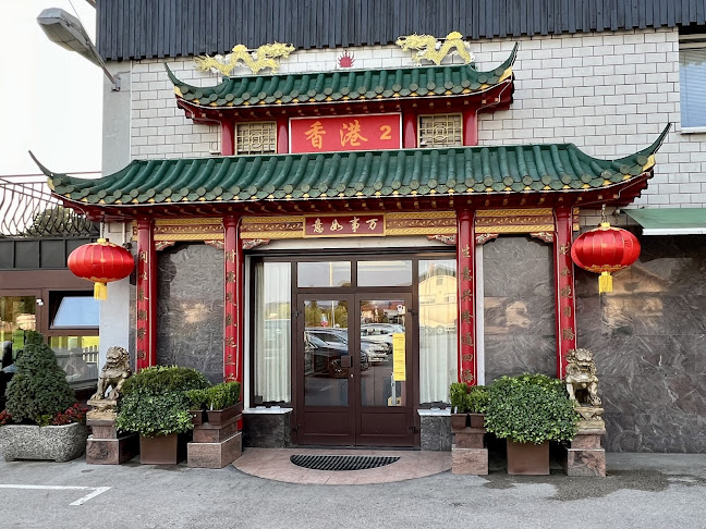 Moste 56c, 1218 Komenda