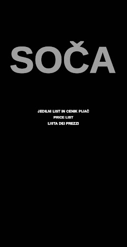 Rejčeva ulica 1a, 5000 Nova Gorica