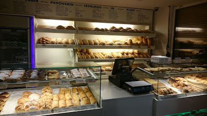 Iliria I, Pekarna In Trgovina D.O.O.