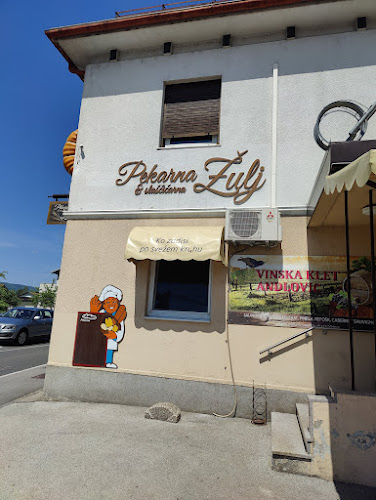 Comentarii opinii despre Pekarna in slaščičarna Ramadanaj