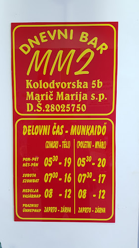 Dnevni bar MM2