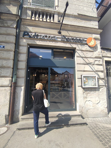 Glavni trg 11, 1241 Kamnik