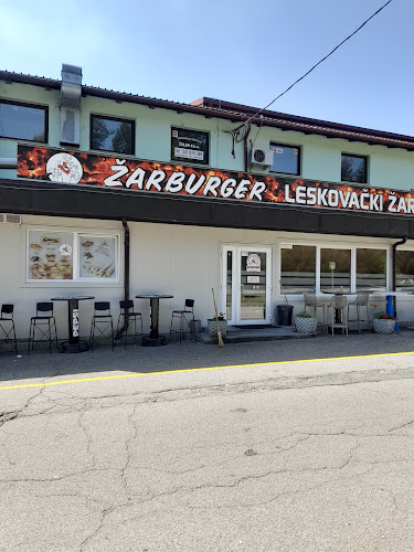 Žar Burger d.o.o.