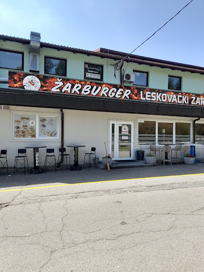 Žar Burger d.o.o.
