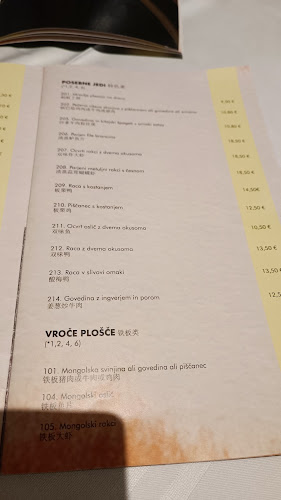 Opinii despre Kitajska restavracija Kitajski vrt în Ljubljana - Gastronomija in gostinstvo