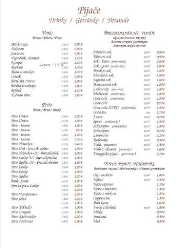 Blatnikov hram, Rera Gostinstvo In Trgovina D.O.O. - Gastronomija in gostinstvo