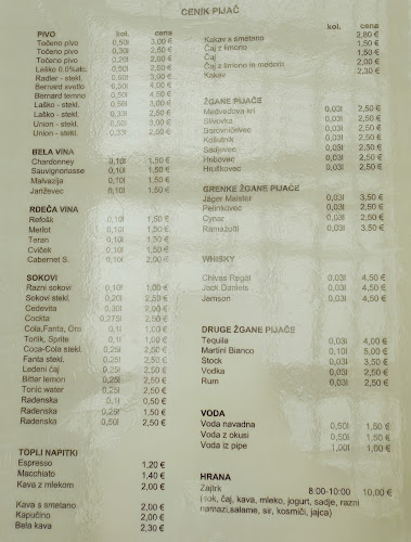 Gostišce Vančar - Bovec