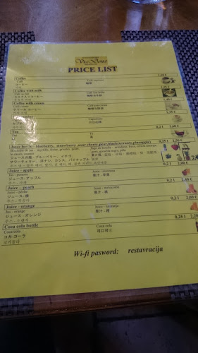 Tbilisijska ulica 59, 1000 Ljubljana