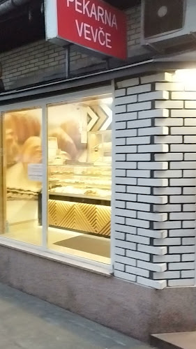 Papirniški trg 14, 1260 Ljubljana - Polje