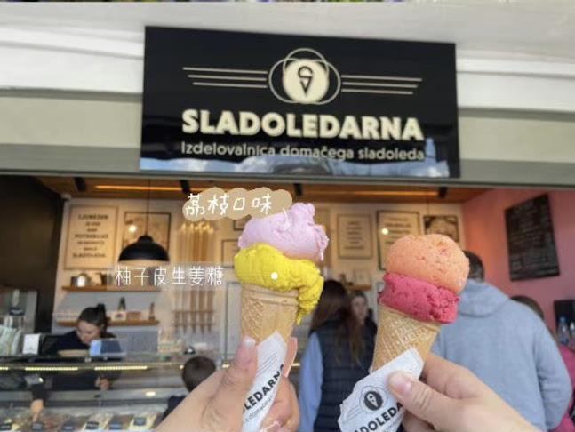 Pristaniška ulica 2, 6000 Koper