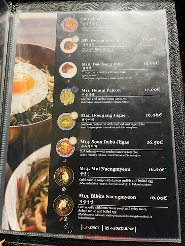 Ogam Korean Restaurant - Ljubljana