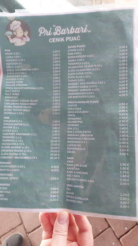 Gostinstvo, Pušn šank