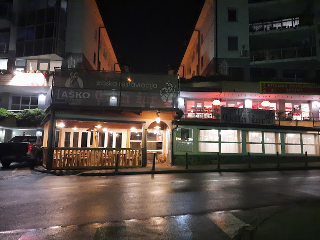 RESTAVRACIJA GALA ŽAR - Gastronomija in gostinstvo