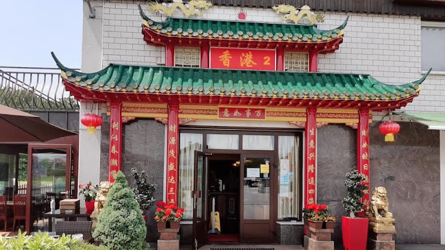 KITAJSKA RESTAVRACIJA HONG KONG 2 | NANKING, d.o.o. - Komenda