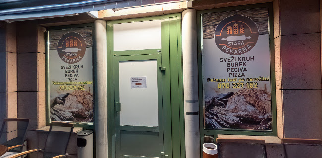 Stara pekarna Dravlje - Ljubljana