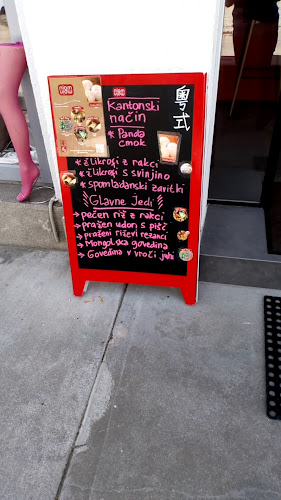 Niam Niam - Ljubljana