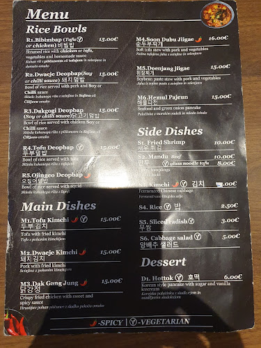 Ogam Korean Restaurant - Gastronomija in gostinstvo