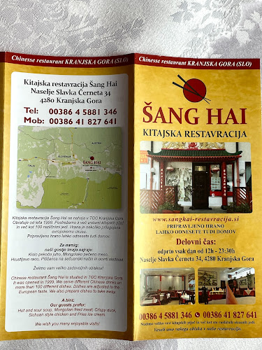 Naselje Slavka Černeta 34, 4280 Kranjska Gora