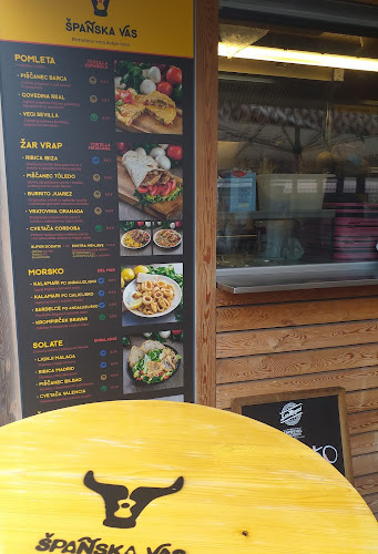 Španska vas BTC - Ljubljana