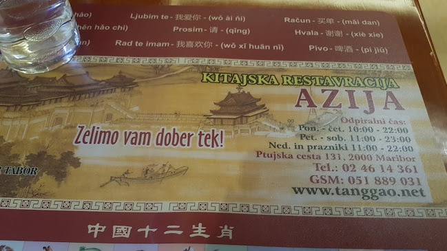Restavracija Azija, XIANXING d.o.o. - Maribor