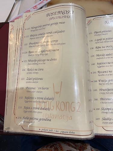 KITAJSKA RESTAVRACIJA HONG KONG 2 | NANKING, d.o.o.